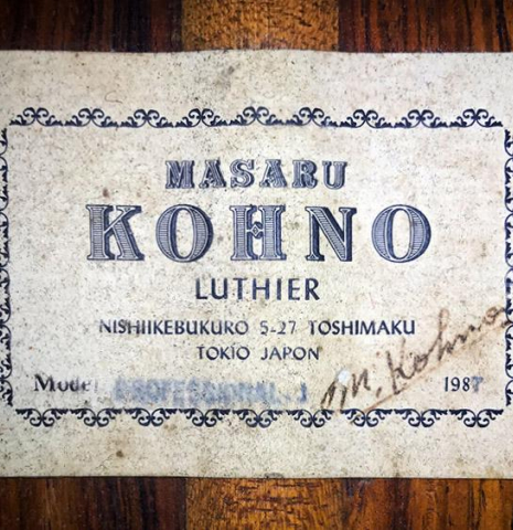 This is the label of a 1987 Masaru Kohno &quot;Professional-J&quot; classical guitar with pickup 