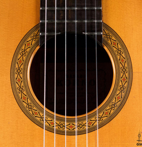 This is the rosette of a 1987 Masaru Kohno &quot;Professional-J&quot; classical guitar with pickup 