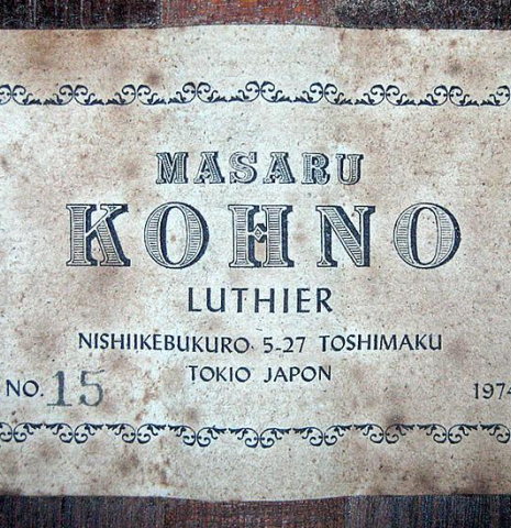 1974 Masaru Kohno "15" SP/CSAR