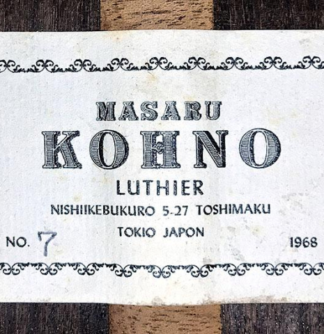 1968 Masaru Kohno "7" SP/IN