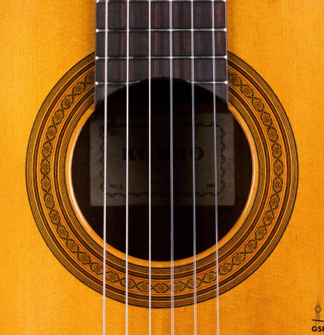 1965 Masaru Kohno "4" SP/IN