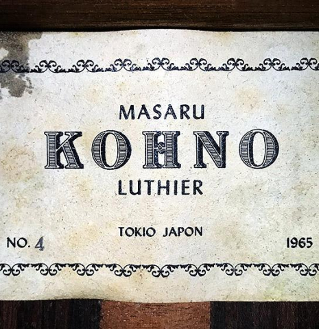 1965 Masaru Kohno "4" SP/IN