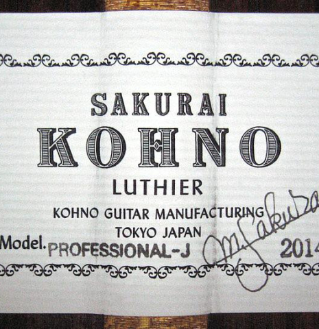 2014 Sakurai-Kohno "Professional-J" SP/CSAR