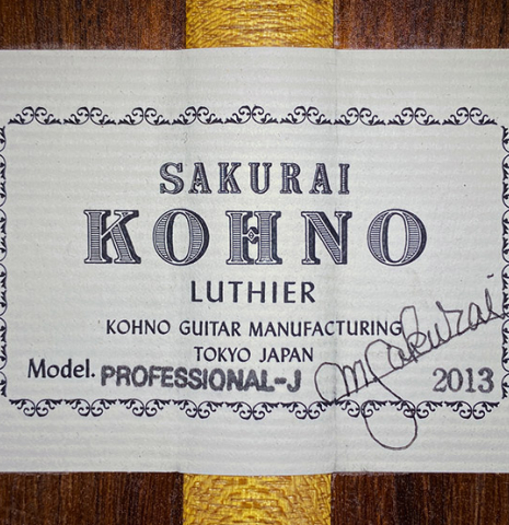 2013 Sakurai-Kohno "Professional-J" SP/CSAR