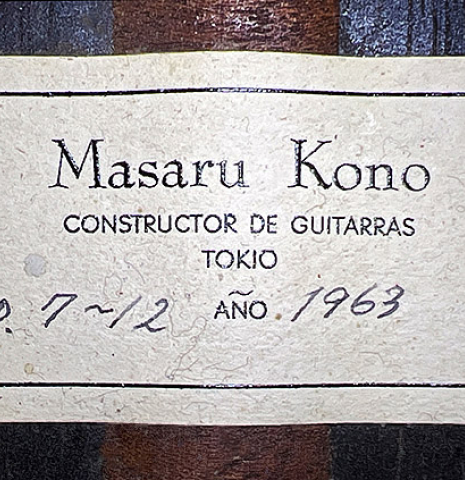 1963 Masaru Kohno SP/CSAR