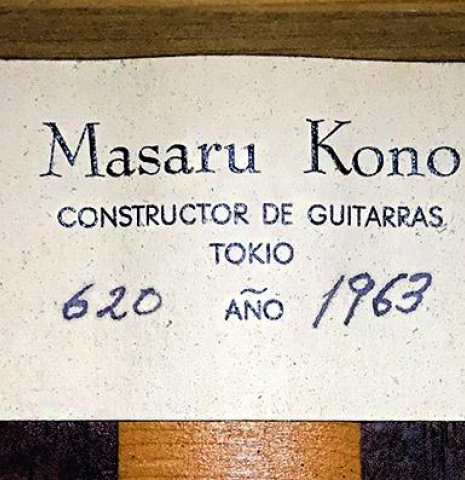 1963 Masaru Kohno SP/IN