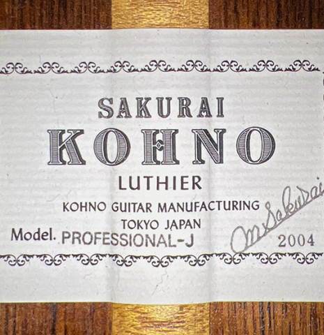 The label of a 2004 Sakurai-Kohno &quot;Professional-J&quot; classical guitar made of cedar and CSA rosewood