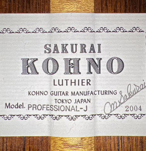 The label of a 2004 Sakurai-Kohno "Professional-J" classical guitar made of cedar and CSA rosewood