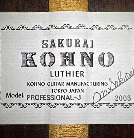 The label of a 2005 Sakurai-Kohno "Professional-J" classical guitar made with spruce and CSA rosewood.