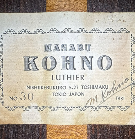 The label of a 1981 Masaru Kohno "30" classical guitar made of spruce and CSA rosewood