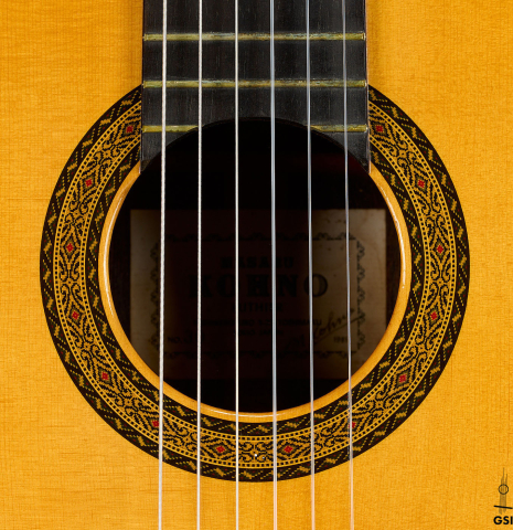 The rosette of a 1981 Masaru Kohno "30" classical guitar made of spruce and CSA rosewood