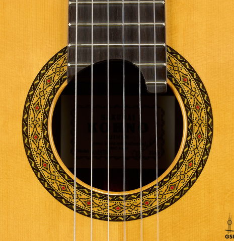 The rosette of a 2003 Sakurai-Kohno "Maestro" classical guitar (ex John Dearman) made of spruce and CSA rosewood