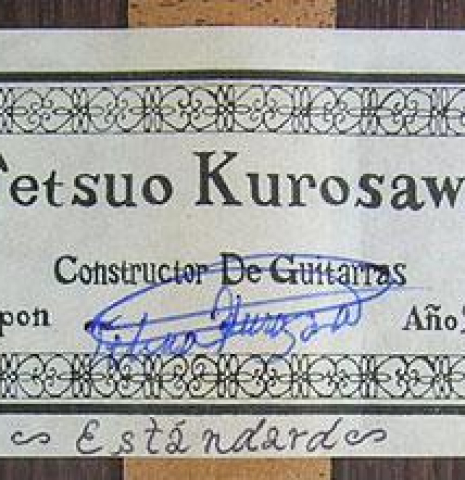 2006 Tetsuo Kurosawa "Standard" SP/IN