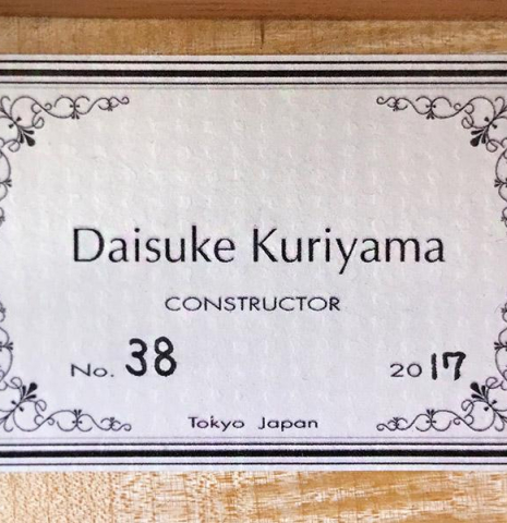 2017 Daisuke Kuriyama "Torres" SP/MP