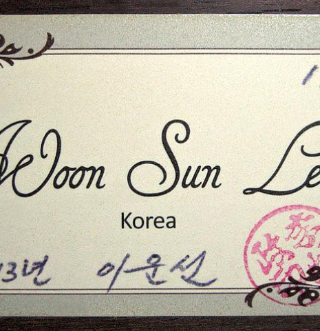 2013 Woon Sun Lee SP/IN