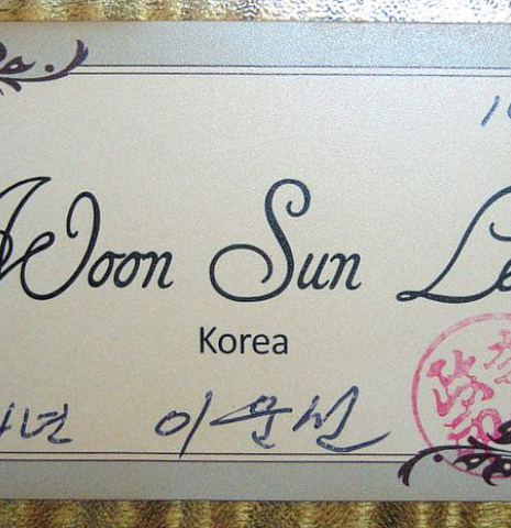 2014 Woon Sun Lee SP/MP