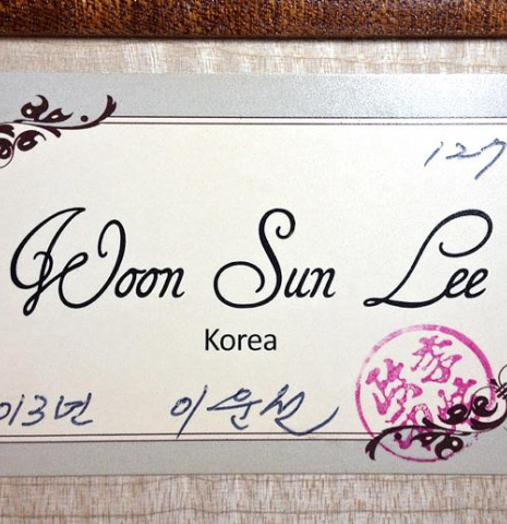 2013 Woon Sun Lee SP/MP