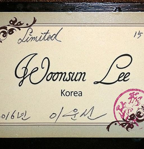2016 Woon Sun Lee "Limited" SP/CSAR