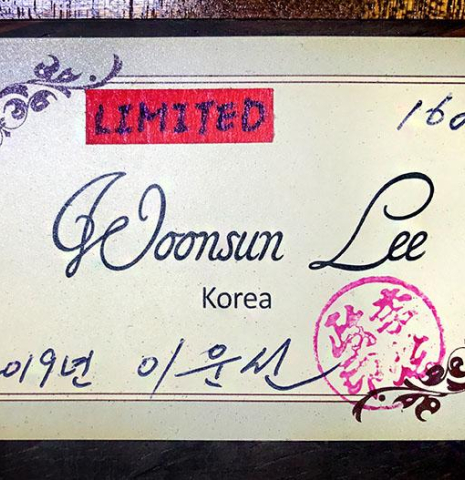 2019 Woonsun Lee "Limited" SP/CSAR