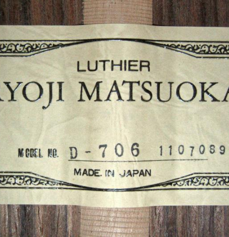 Matsuoka "706" CD/IN