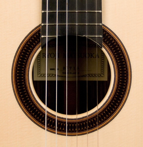 Matsuoka "715" SP/IN