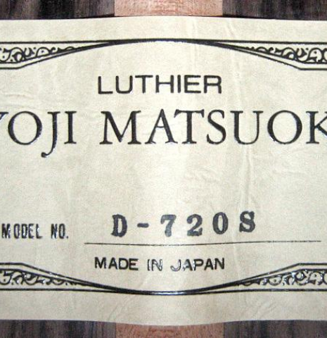 Matsuoka "720" SP/IN