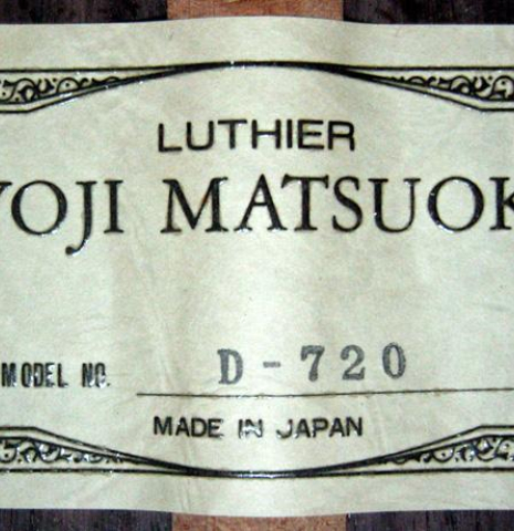 Matsuoka "720" CD/IN