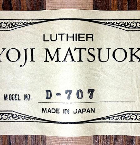 Matsuoka "707" CD/IN