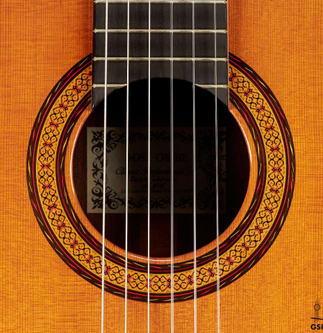 The rosette of a 1980's Jose Oribe "Classic Professional A" classical guitar made of cedar and Indian rosewood