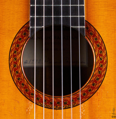1973 Manouk Papazian SP/CSAR
