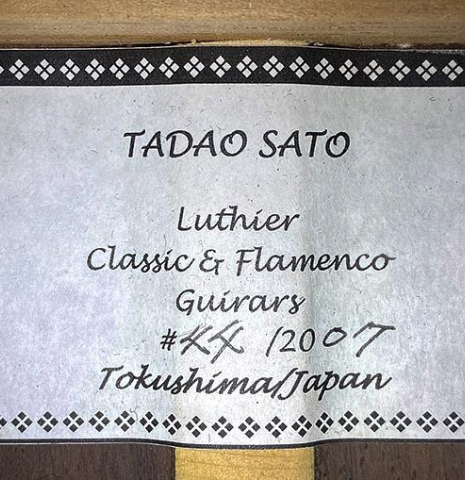 2007 Tadao Sato SP/CSAR