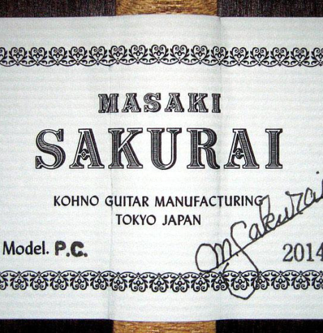 2014 Masaki Sakurai "PC" CD/CSAR