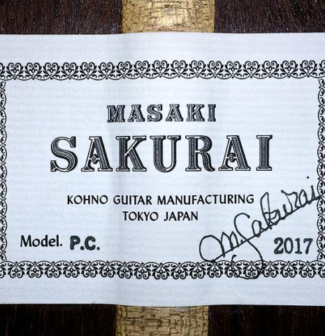 2017 Masaki Sakurai "PC" CD/CSAR