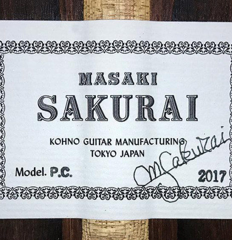 2017 Masaki Sakurai "PC" CD/CSAR