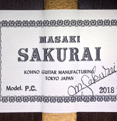 2018 Masaki Sakurai "PC" CD/CSAR