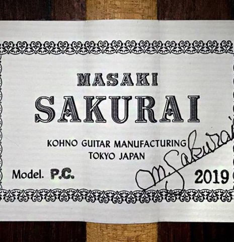 2019 Masaki Sakurai "PC" CD/CSAR