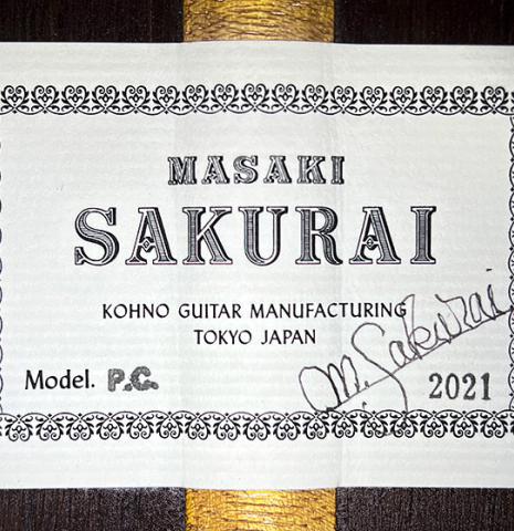 2021 Masaki Sakurai "PC" CD/CSAR