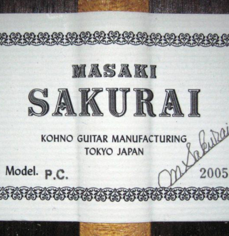 2005 Masaki Sakurai "PC" CD/CSAR