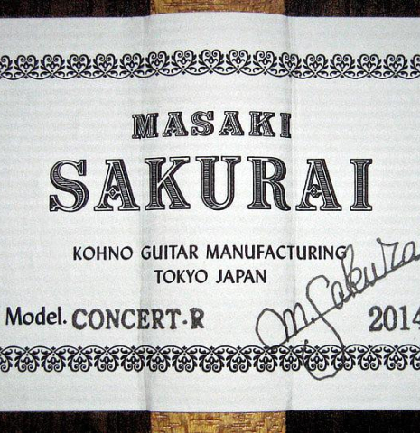 2014 Masaki Sakurai "Concert-R" SP/IN