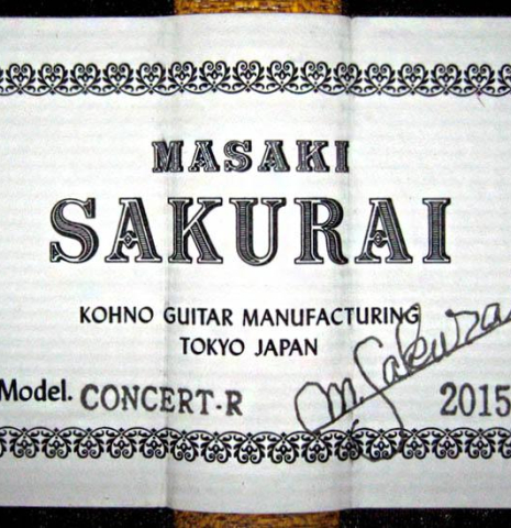 2015 Masaki Sakurai "Concert-R" SP/IN