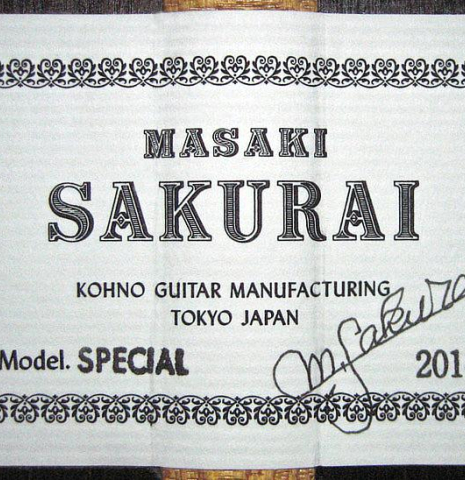 2014 Masaki Sakurai "Special" SP/CSAR