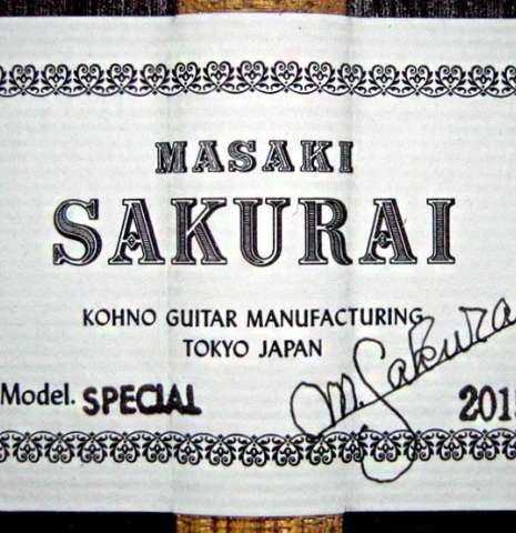 2015 Masaki Sakurai "Special" SP/CSAR