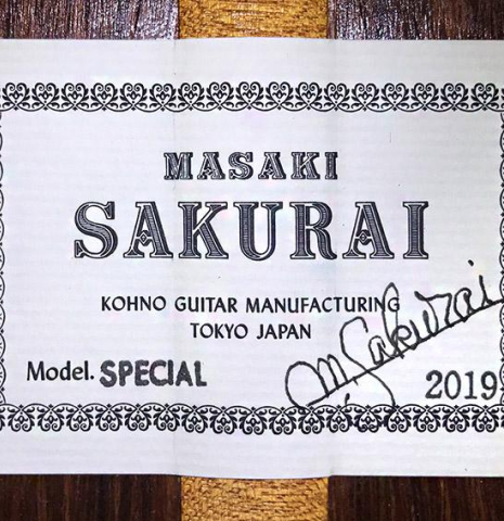2019 Masaki Sakurai "Special" SP/CSAR