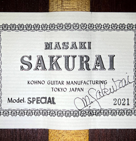 2021 Masaki Sakurai &quot;Special&quot; SP/CSAR