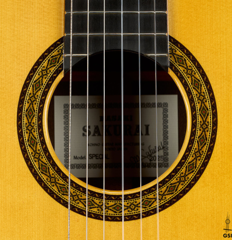 The rosette of a 2025 Masaki Sakurai "Special" classical guitar made with spruce and African rosewood.