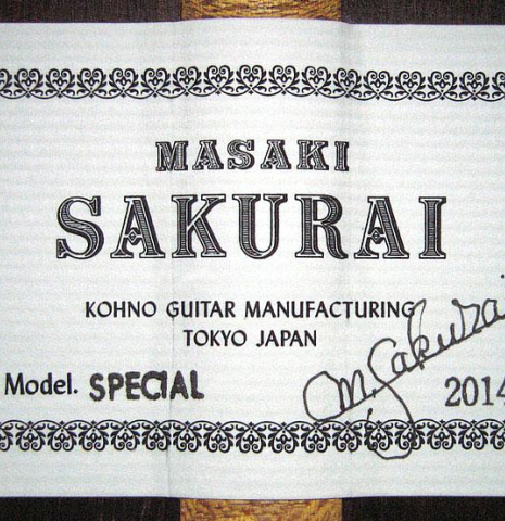2014 Masaki Sakurai "Special" CD/CSAR
