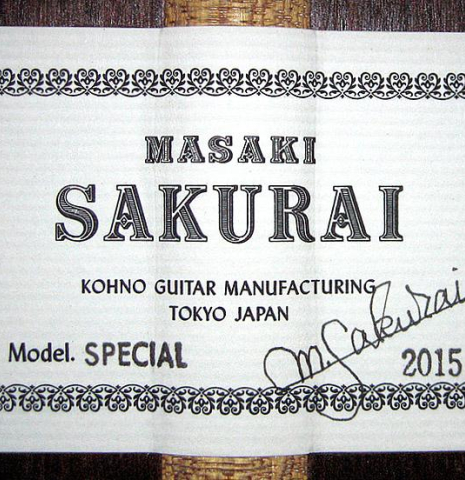 2015 Masaki Sakurai "Special" CD/CSAR