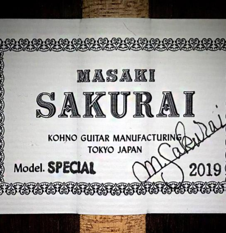 2019 Masaki Sakurai "Special" CD/CSAR