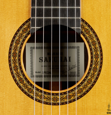 The rosette of a 2025 Masaki Sakurai "Special" classical guitar made of cedar and African rosewood