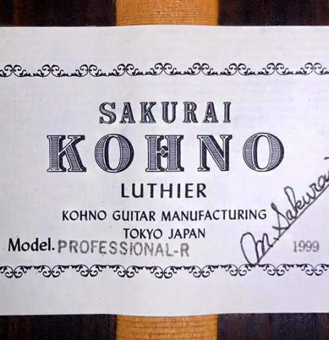 1999 Sakurai-Kohno "Professional-R" SP/IN